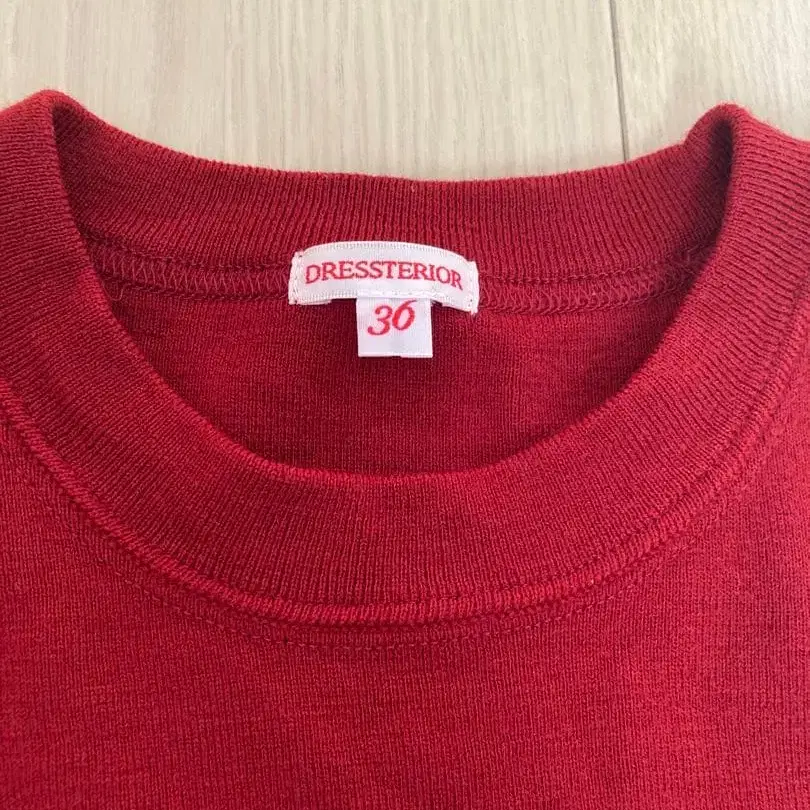 6번째 상품 이미지