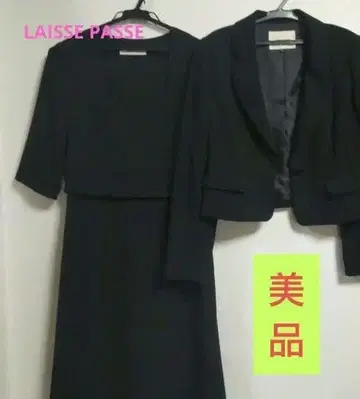 LAISSE PASSE 예복 블랙 포멀 셋업 7호 새상품급