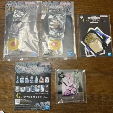 데스노트 제일복권 H I G상 세트