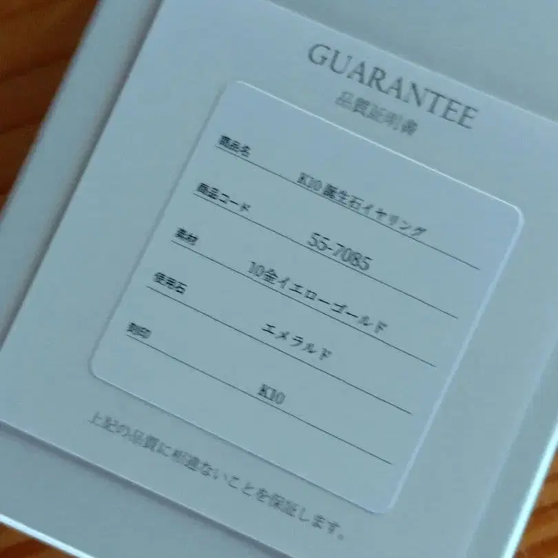 3번째 상품 이미지