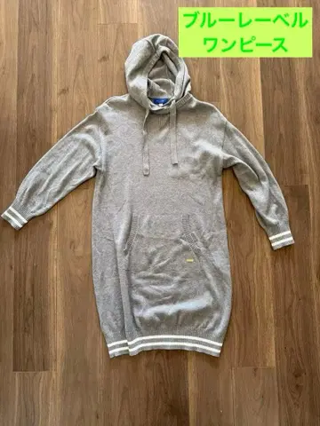 블루 라벨 BLUE label 후드 부착 티셔츠 원피스 38사이즈