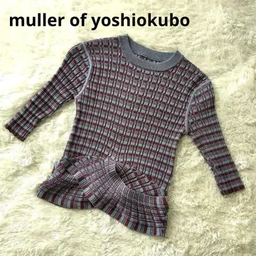 muller of yoshiokubo 리브 보더 변형 니트 38