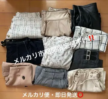 여성용 팬츠 바지 미니 스커트 스커트 묶음 판매 10점 가을 겨울 의류