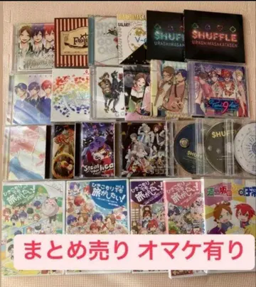 우라시마사카타센 DVD CD 묶음 판매