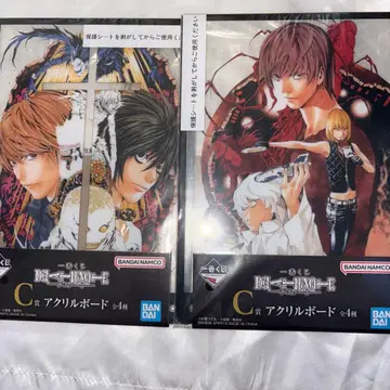 제일복권 데스노트 DEATH NOTE C상 아크릴 보드