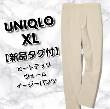 [택 포함 새상품/XL] UNIQLO 히트텍 웜 이지 팬츠 웜 팬츠