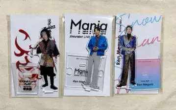 SnowMan 메구로 렌 아크릴 스탠드