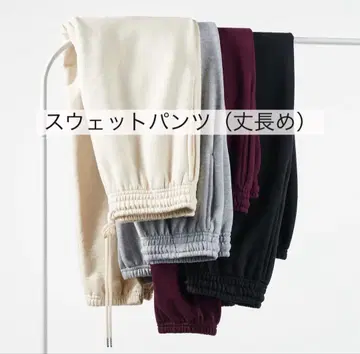 UNIQLO 스웨트 팬츠 긴 길이 (71cm) GRAY 463058 M