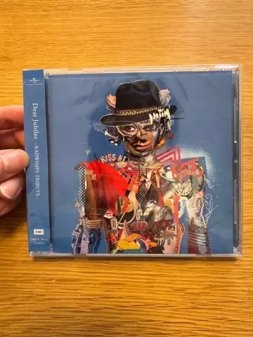 Dear Jubilee -RADWIMPS TRIBUTE- CD 앨범