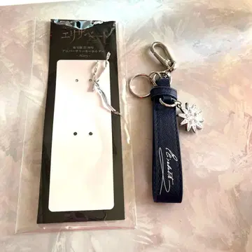 엘리자베트 키링