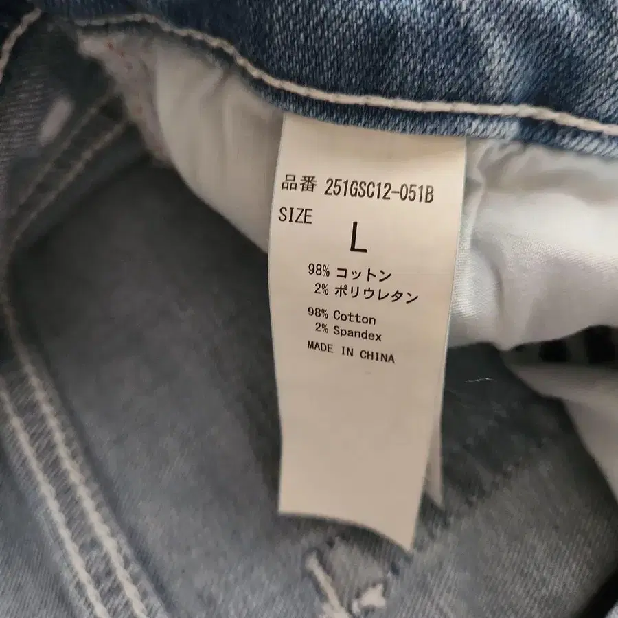 10번째 상품 이미지