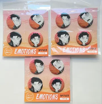 카구라바치 로쿠헤이 센코츠 EMOTIONS 캔뱃지 3세트