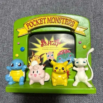 포켓몬스터 꼬부기 푸딩 피카츄 뮤우 사진 프레임