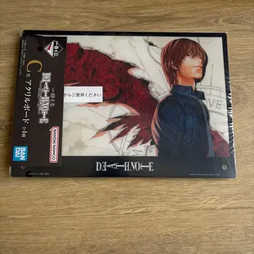 데스노트 DEATH NOTE 제일복권 C상 아크릴 스탠드