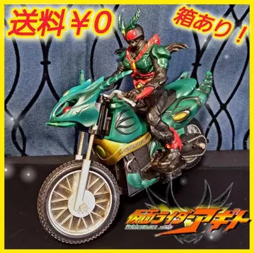 가면라이더 아기토 길스레이더 [완구]