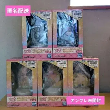 너와 아이돌 프리큐어 아크릴 라이트