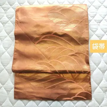 [ 오늘 가격 대폭 인하 ] 물결 무늬 오렌지 계열 후쿠로 오비