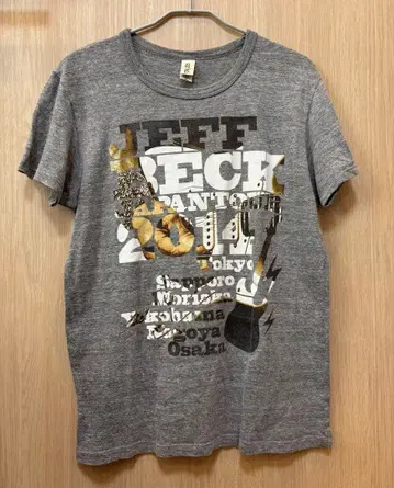 Jeff Beck 2014 Tour 티셔츠