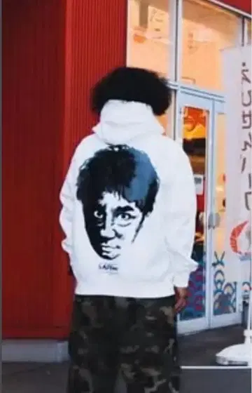 SAPEur 사풀 하마다 마코토 후드티 화이트X그레이 L 사이즈