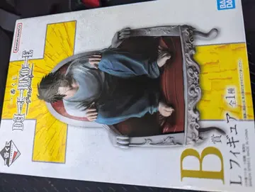 데스노트 제일복권 피규어 B상 L