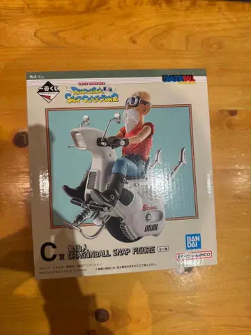 제일복권 드래곤볼 SNAP COLLECTION2 C상 거북선인