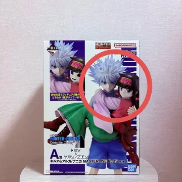 [ 아르카 Ver. ] 헌터헌터 제일복권 A상 키루아 & 아르카