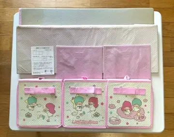 레어 키키라라 리틀트윈스타 접이식 수납 박스