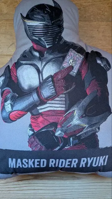 가면라이더 류우키 쿠션