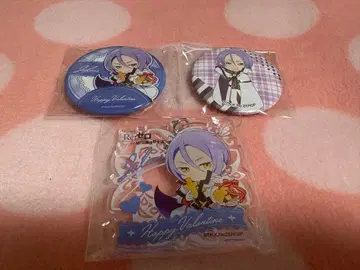 리제로 율리우스