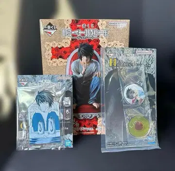 DEATHNOTE 데스노트 제일복권 피규어 라스트 원