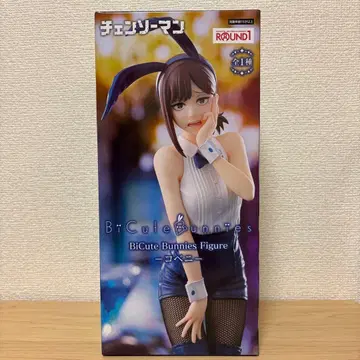 라운드원 한정판 BiCute Bunnies Figure 코베니 피규어