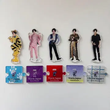 Travis Japan 마츠다 겐타 아크릴 스탠드 아크스타 5개 세트