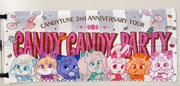 CANDY TUNE CANDY CANDY PARTY 페이스타월