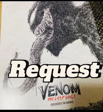 VENOM: THE LAST DANCE 포스터