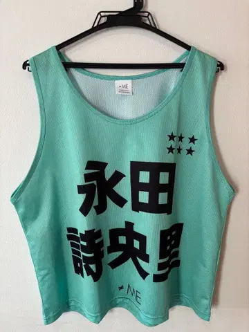 노이메 2025 나가타 시오리 비브스