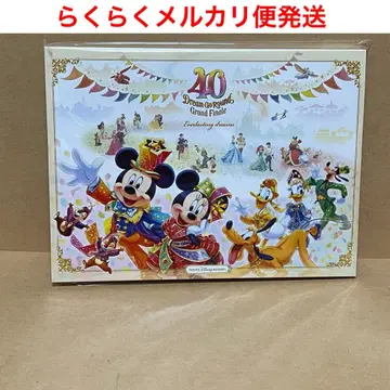 디즈니 리조트 라인 프리 티켓 세트 (40주년)