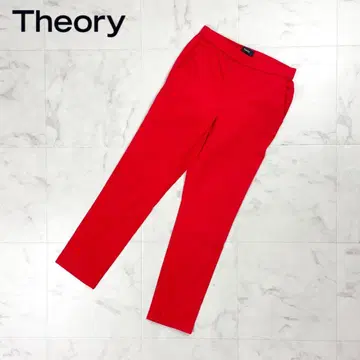 Theory 린넨 혼방 스트레치 테이퍼드 팬츠 빨간색 XX0*HD638