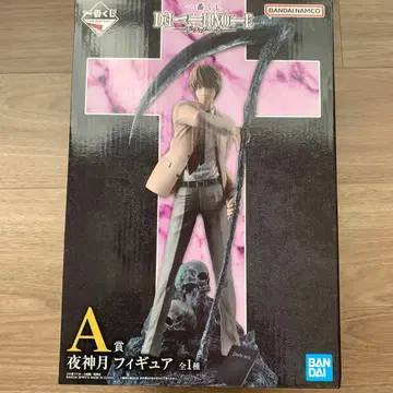 데스노트 제일복권 A상 야가미 라이토 피규어