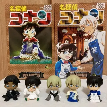 명탐정 코난 치지마세타이 미스트레 선데이 한정판 응모자 전원 서비스 세트