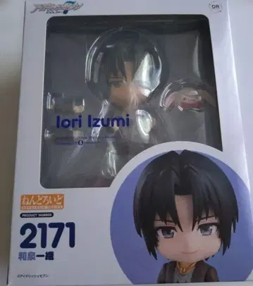 넨도로이드 이즈미 이오리 아이들리시 세븐