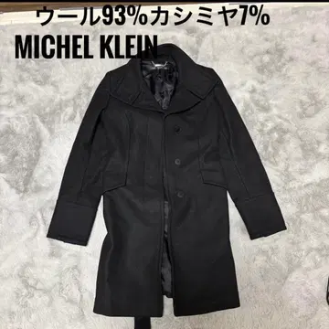일본제 MICHEL KLEIN 블랙 울 코트 큐프라 사용