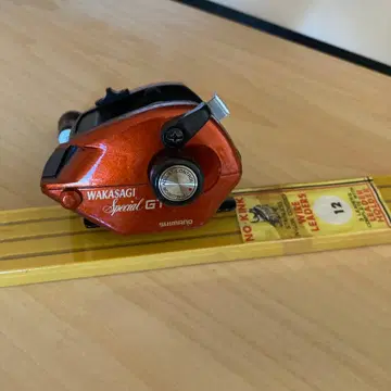 와카사기 스페셜 GT 시마노 와카사기
