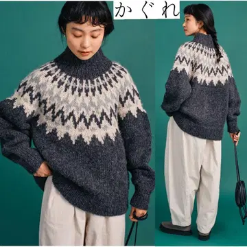 카구레 노르딕 터틀 니트 차콜