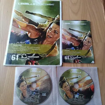 LES MILLS BODYCOMBAT 61 DVD
