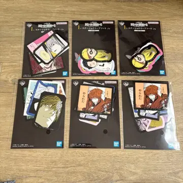 데스노트 I상 문구 모듬 6종 세트