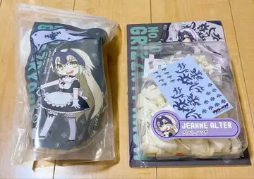 메이드 잔느 [알타] 깃발 포함 레진 키트 그리즐리 팬더