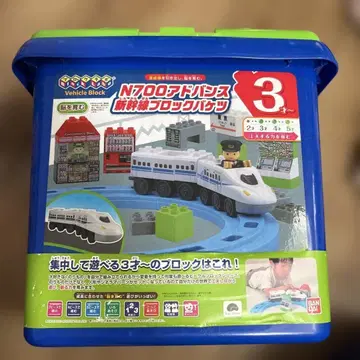 N700 어드밴스 신칸센 블록 세트