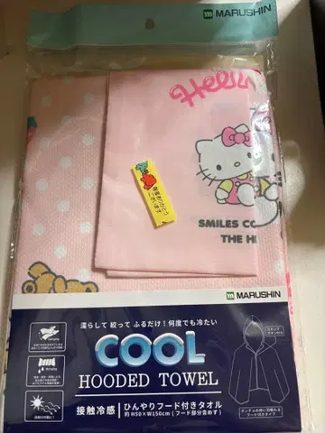 헬로키티 냉감 후드 타월