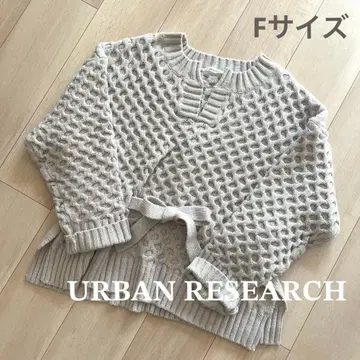[ 어반 리서치 ] 울 니트 풀오버 루즈핏 그레이 프리 사이즈