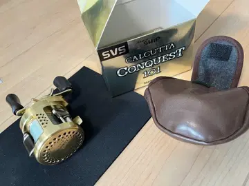 캘커타 컨퀘스트 101